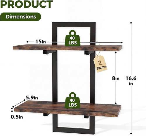 Floating Plant Shelves Brown