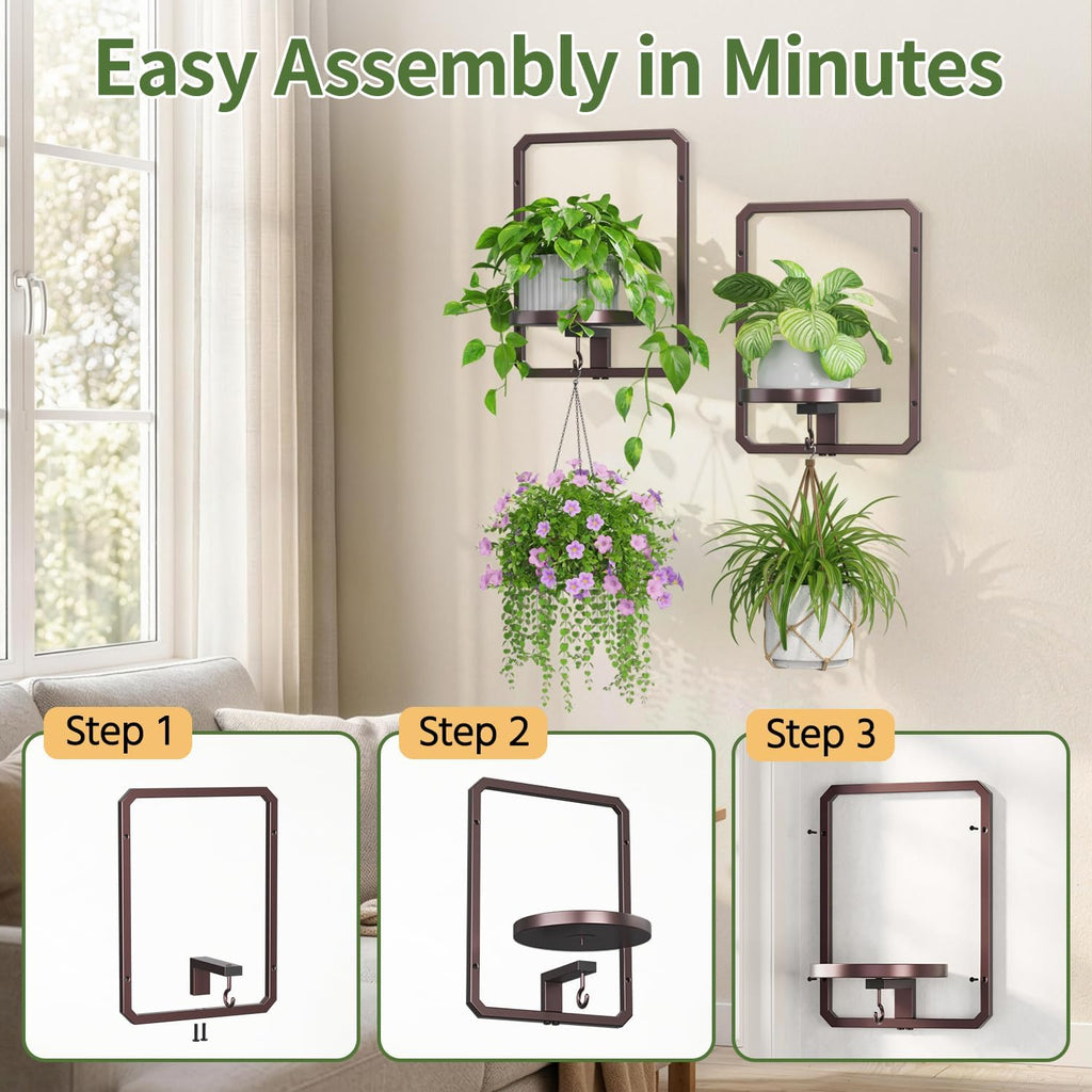 Metal Wall Plant Stand Brown