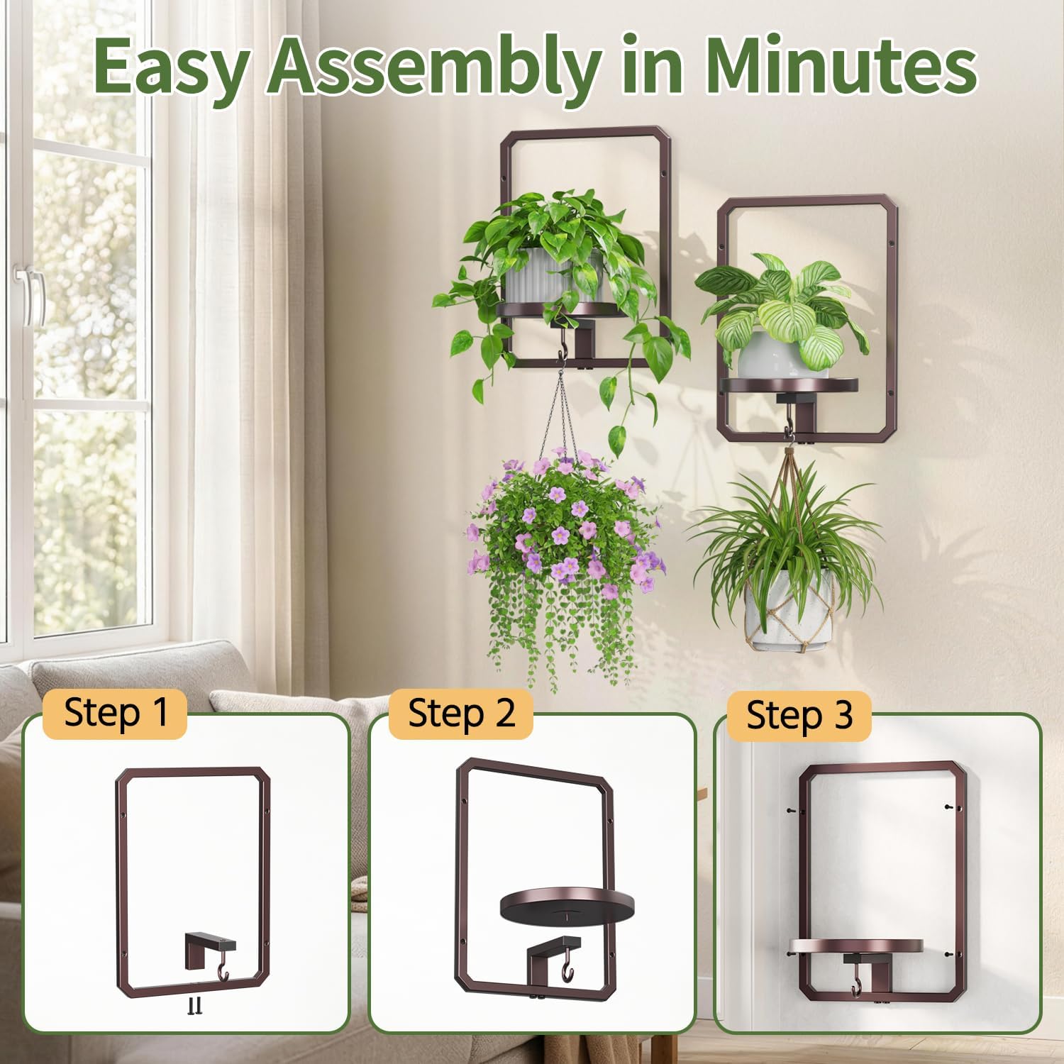 Metal Wall Plant Stand Brown